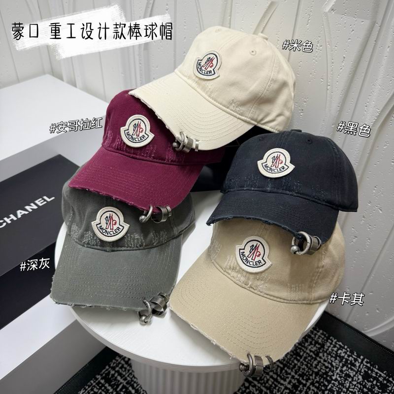 Moncler cap dx04